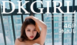 [DKGirlŮ] 2019.03.20 NO.098 [46+1P/118M]