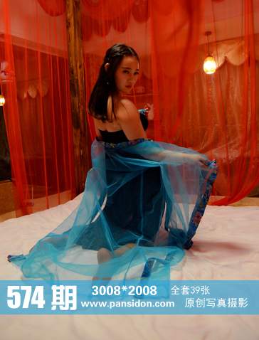 574.jpg