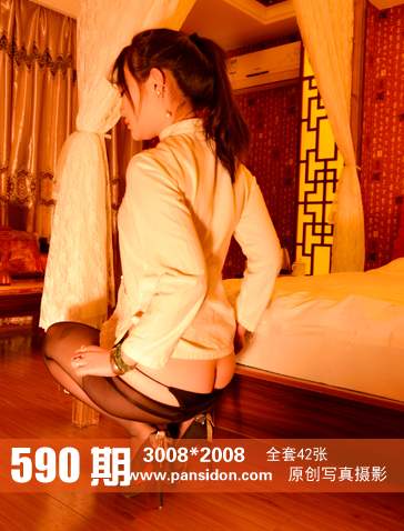 590.jpg
