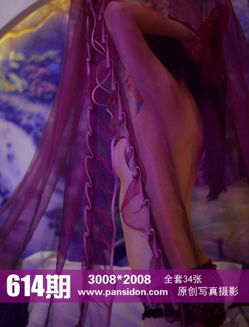 614.jpg