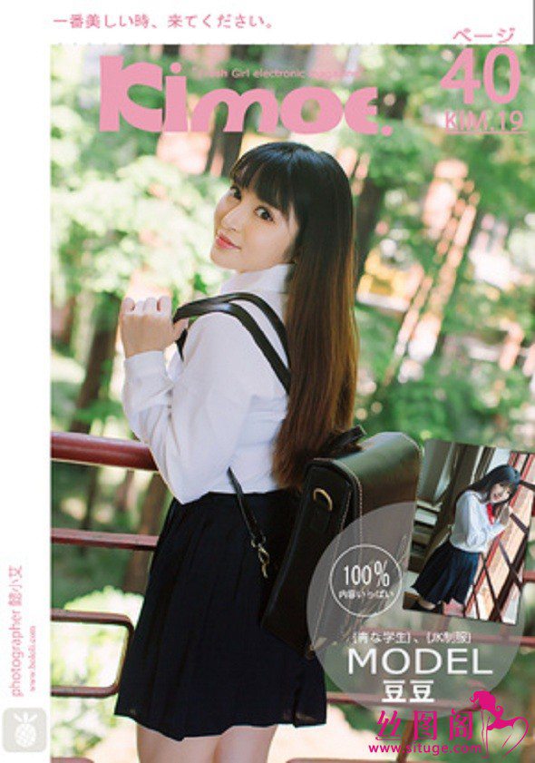 Cover.jpg