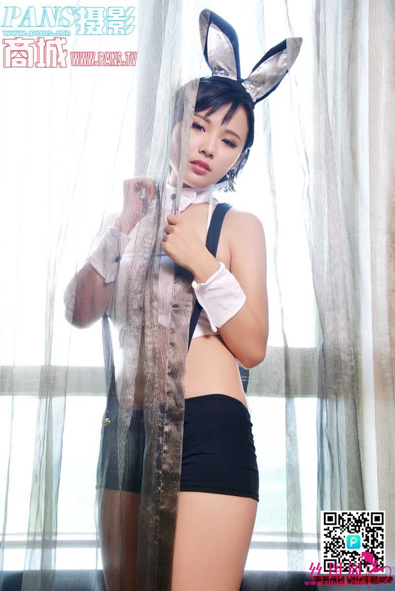 PANSӰ-1034 (12).JPG