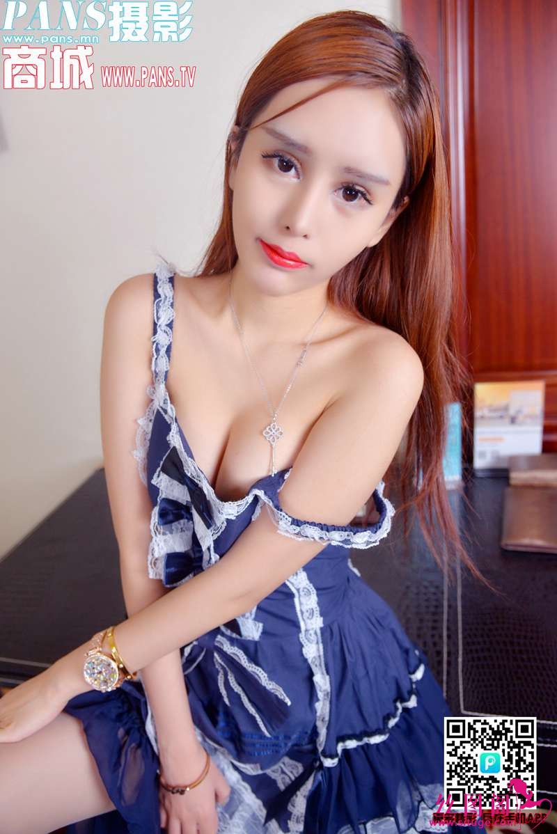 PANSӰ-1050 (14).JPG