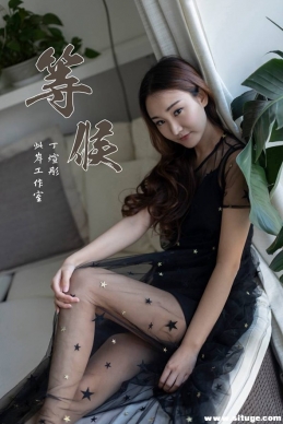 [YALAYI] 2019.03.21 NO.220 Ⱥ ͮ[44+1P/393M]