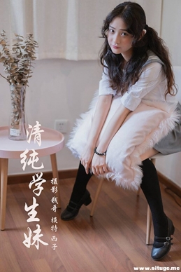 [YALAYI] 2019.08.02 V059 ӡ崿ѧ-Ƶ桷[1V/156M]