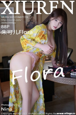 [XIUREN] 2023.07.21 NO.7119 ɶFlora[88+1P/765M]