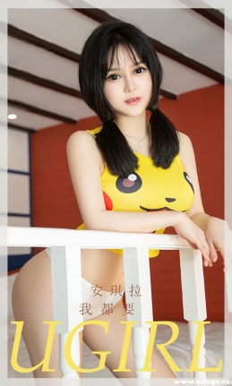 [Ugirlsȹ] ר NO.2394  ҶҪ[35P/84M]