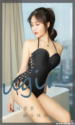 [Ugirlsȹ] ר NO.2383 ɰ [35P/71.5M]