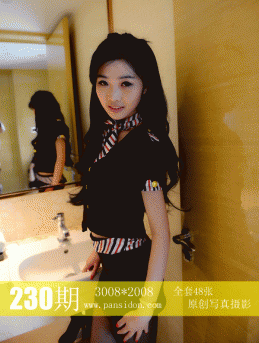 [PANSд]2014.04.25 NO.230 [48P+1V/352M]