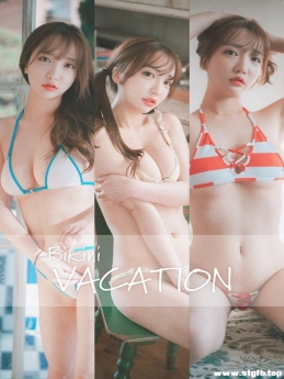 DJAWA C NO.070 Bikini Vacation #1 [102P/849M]