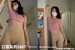 [ROSIд] ϵ 2023.10.01 NO.2667[53+1P/61M]