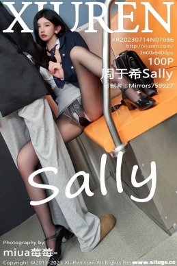[XIUREN] 2023.07.14 NO.7086 ϣSally[100+1P/911M]