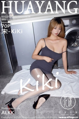 [HuaYang] 2025.02.27 NO.634 -KiKi[70+1P/630M]