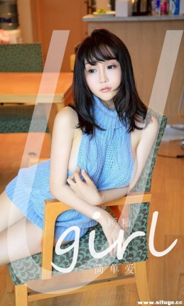[Ugirlsȹ] ר NO.2547 ˲ 򵥰[35P/118M]