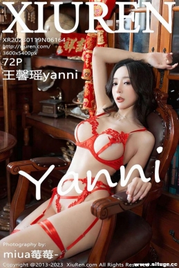 [XIUREN] 2023.01.19 NO.6164 ܰyanni[72+1P/767M]