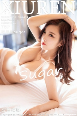 [XIUREN] 2020.08.11 NO.2431 sugar[78+1P/646M]