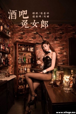 [YALAYI] 2020.02.03 NO.533 ưŮɡ[40P+1P/444M]