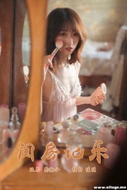 [YALAYI] 2019.09.09 V070 Ѽѡ뷿-Ƶ桷[1V/136M]