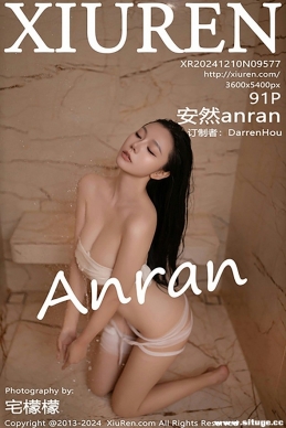 [XIUREN] 2024.12.10 NO.9577 Ȼanran[91+1P/707M]