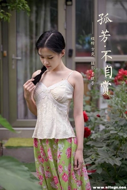 [YALAYI] 2020.08.02 NO.682 ᰡ·͡[49P+1P/603M]
