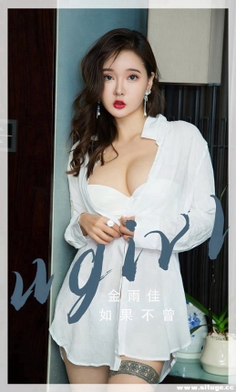[Ugirlsȹ] ר NO.2667  [35P/79M]