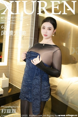 [XIUREN] 2025.02.06 NO.9841 羰[62+1P/654M]