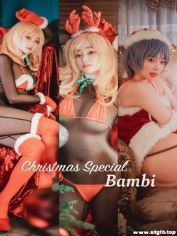 DJAWA C NO.117 Christmas Special [47P/606M]