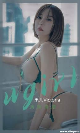 [Ugirlsȹ] ר NO.2420 Victoria [35P/57M]