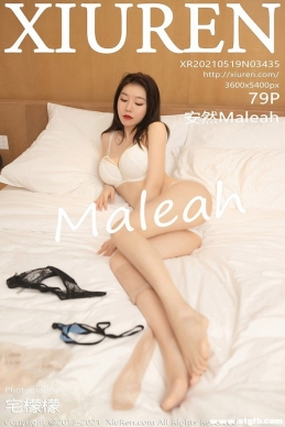 [XIUREN] 2021.05.19 NO.3435 ȻMaleah[79+1P/815M]