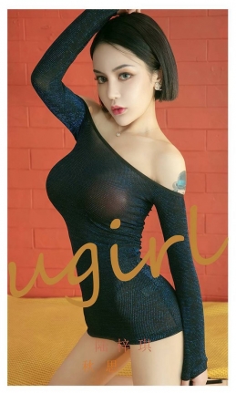 [Ugirlsȹ] ר NO.2387 ½ ˼[35P/109M]