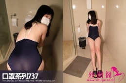 [ROSIд] ϵ 2018.06.19 NO.737[31+1P/22M]
