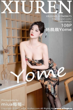 [XIUREN] 2024.12.27 NO.9675 Yome[108+1P/0.97G]