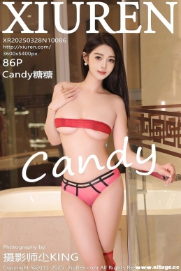 [XIUREN] 2025.03.28 NO.10086 Candy[86+1P/839M]