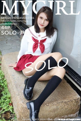[MyGirl¹] 2019.01.16 NO.341 SOLO_[44+1P/190M]