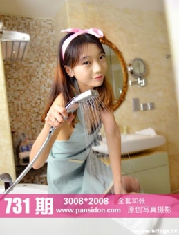 [PANSд] 2017.02.23 NO.731 [30P+1V/262M]