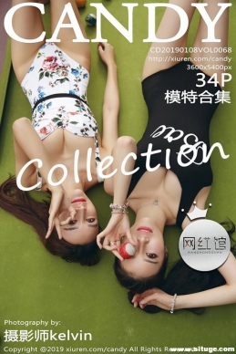 [CANDY] 2019.01.08 NO.068 ģغϼ[34+1P/131M]
