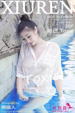 [XiuRen] 2017.07.11 NO.781 槼_Toxic [56+1P/118M]