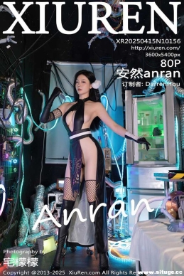 [XIUREN] 2025.04.15 NO.10156 Ȼanran[80+1P/848M]