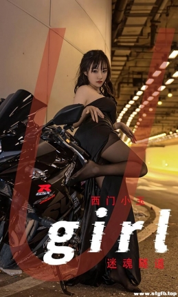 [Ugirlsȹ] ר NO.2349 С Ի[35P/64M]