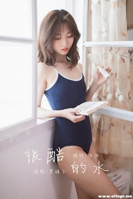 [YALAYI] 2019.09.30 V076 Ѽѡܿˮ-Ƶ桷[1V/148M]