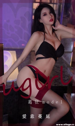 [Ugirlsȹ] ר NO.2520  [35P/61M]