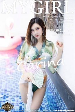 [MyGirl¹] 2021.05.17 NO.522 Carina[62+1P/533M]