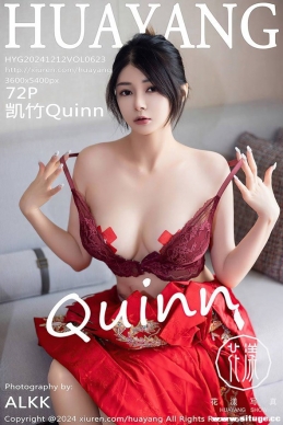 [HuaYang] 2024.12.12 NO.623 Quinn[72+1P/905M]