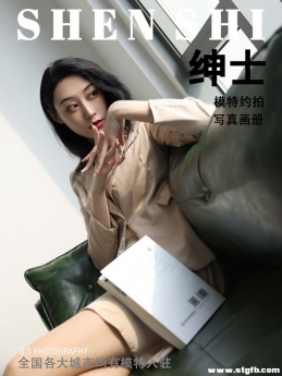 SHENSHIʿ - SS.002 [51P/35M]