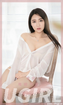 [Ugirlsȹ] ר NO.2380 ͯٻ [35P/64M]