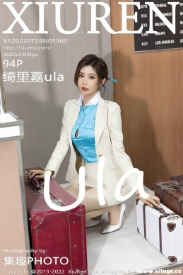 [XIUREN] 2022.07.29 NO.5360 ula [94+1P/876M]