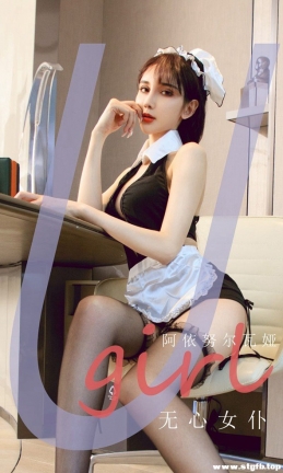 [Ugirlsȹ] ר NO.2210 Ŭ Ů[35P/36M]
