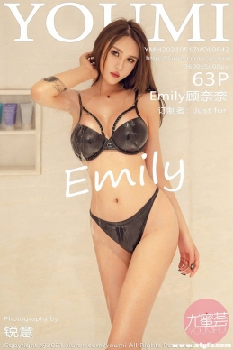 [YouMi] 2021.05.17 NO.642 Emily[63+1P/541M]