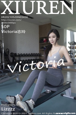 [XIUREN] 2021.05.20 NO.3436 Victoria־[50+1P/463M]