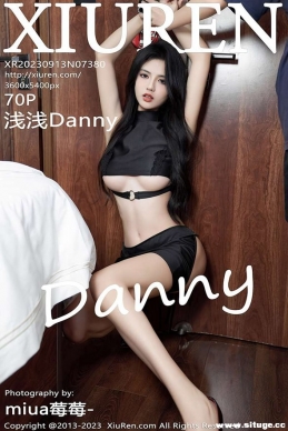 [XIUREN] 2023.09.13 NO.7380 ǳǳDanny[70+1P/752M]